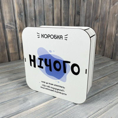 Прямокутні