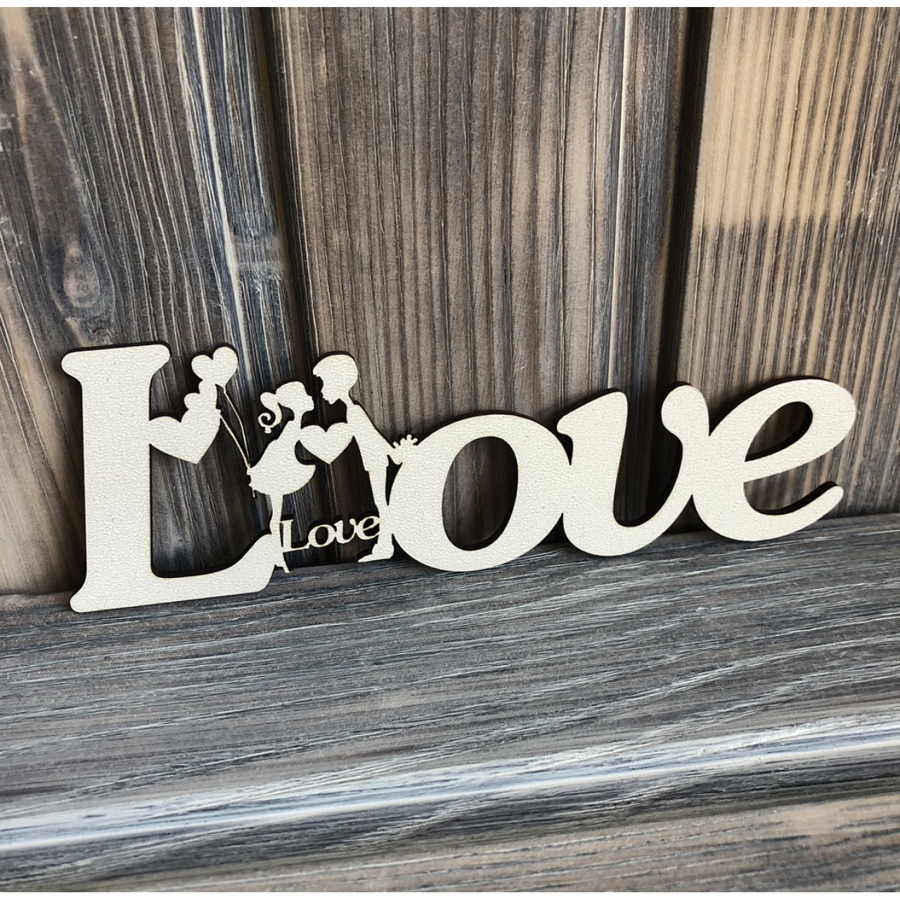 Топпер "Love пара" ХДФ 3мм ( 16.0х5.5 см)