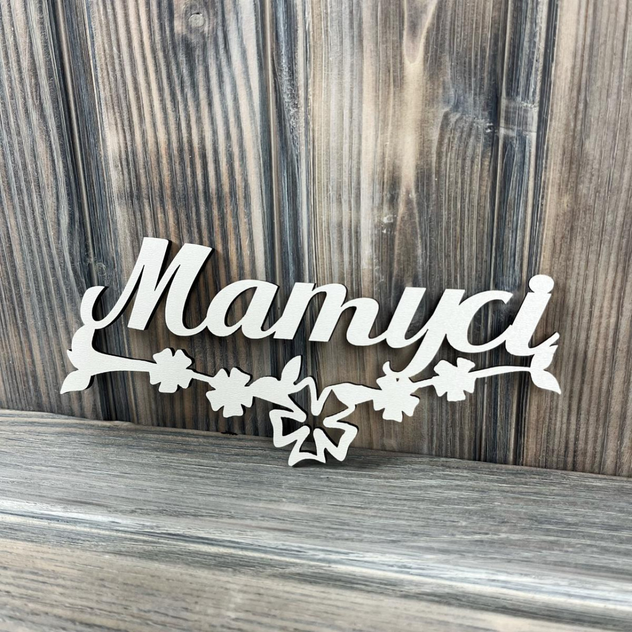 Топпер "Матусі" ХДФ 3мм ( 17.0х7.5 см)