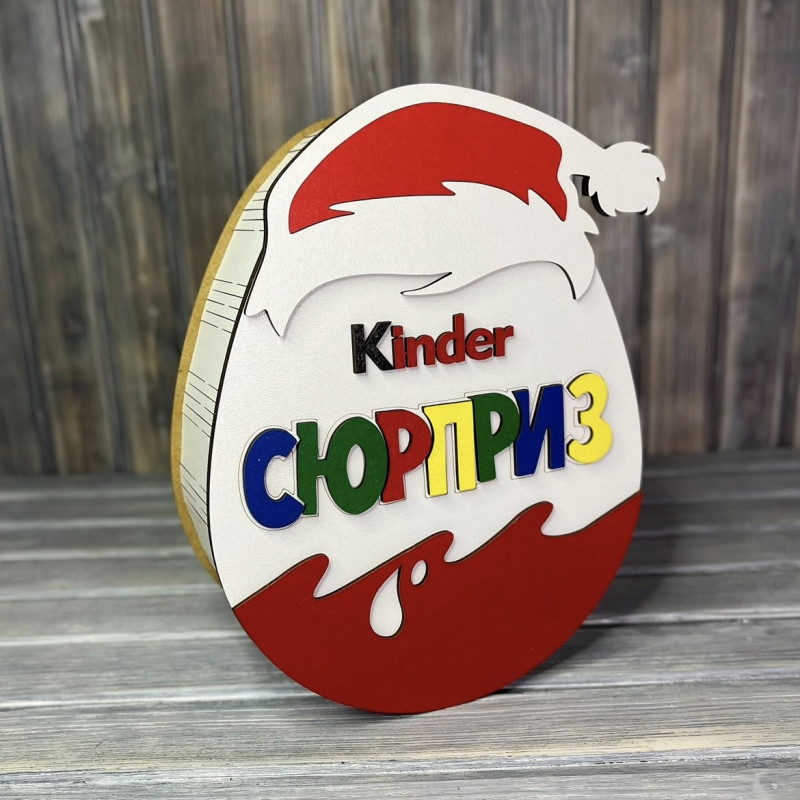 Коробка овал "Кіндер Новорічний" БІЛИЙ (25-20-8.5 см)