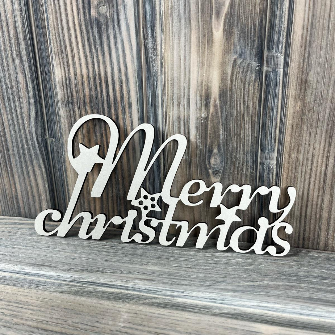 Топпер "Merry Christmas" ХДФ 3мм ( 16.5х8.5 см)