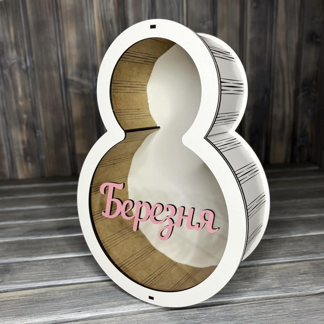 Коробка "8 Березня прозора кришка" БІЛИЙ (29-20-9 см) Коробка "8 Березня прозора кришка" БІЛИЙ (29-20-9 см)