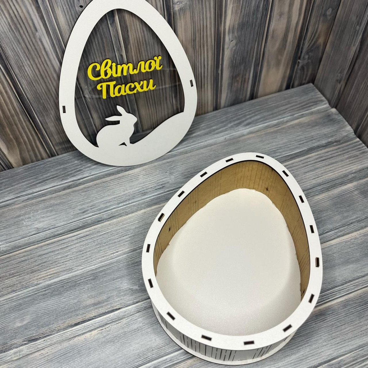 Коробка овал "Світлої Пасхи" прозора кришка БІЛИЙ (25-20-8.5 см) Коробка овал "Світлої Пасхи" прозора кришка БІЛИЙ (25-20-8.5 см)