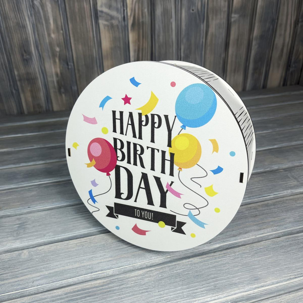 Коробка кругла з принтом "Happy Birthday to you" БІЛИЙ (21-21-8 см) Коробка кругла з принтом "Happy Birthday to you" БІЛИЙ (21-21-8 см)