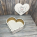 Коробка серце "Love руки" БІЛИЙ (21-18-7 см)